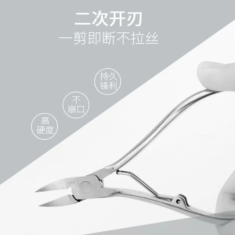 Stainless Steel Nail Clipper Set with 12 Tools